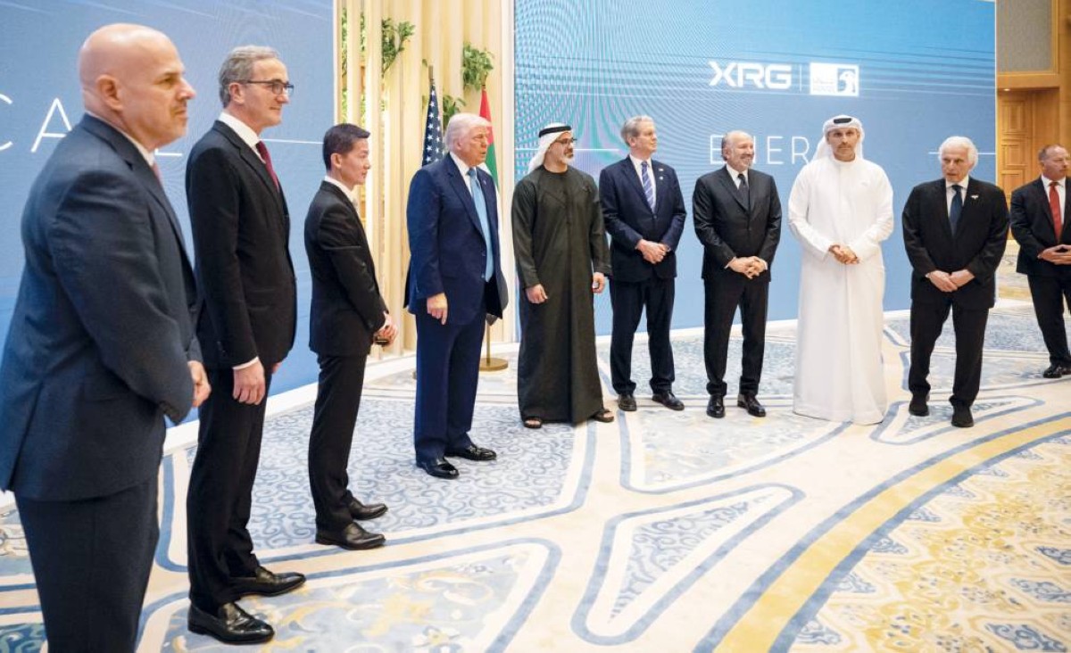 دونالد ترامب وخالد بن محمد وخلدون المبارك وجانب من حضور الحوار