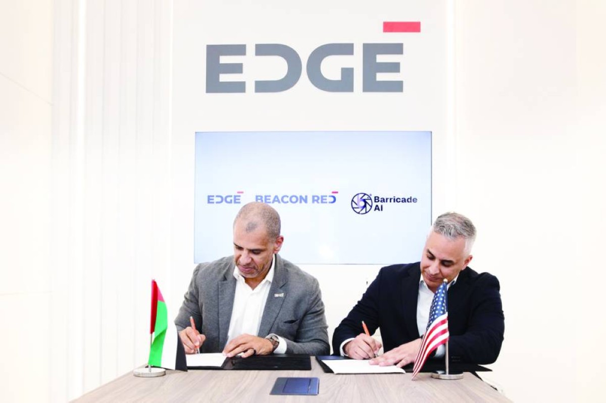 خلال توقيع مذكرة التفاهم بين الطرفين