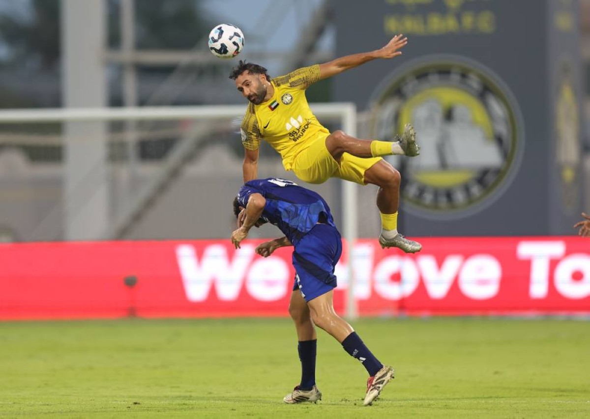 كلباء والنصر