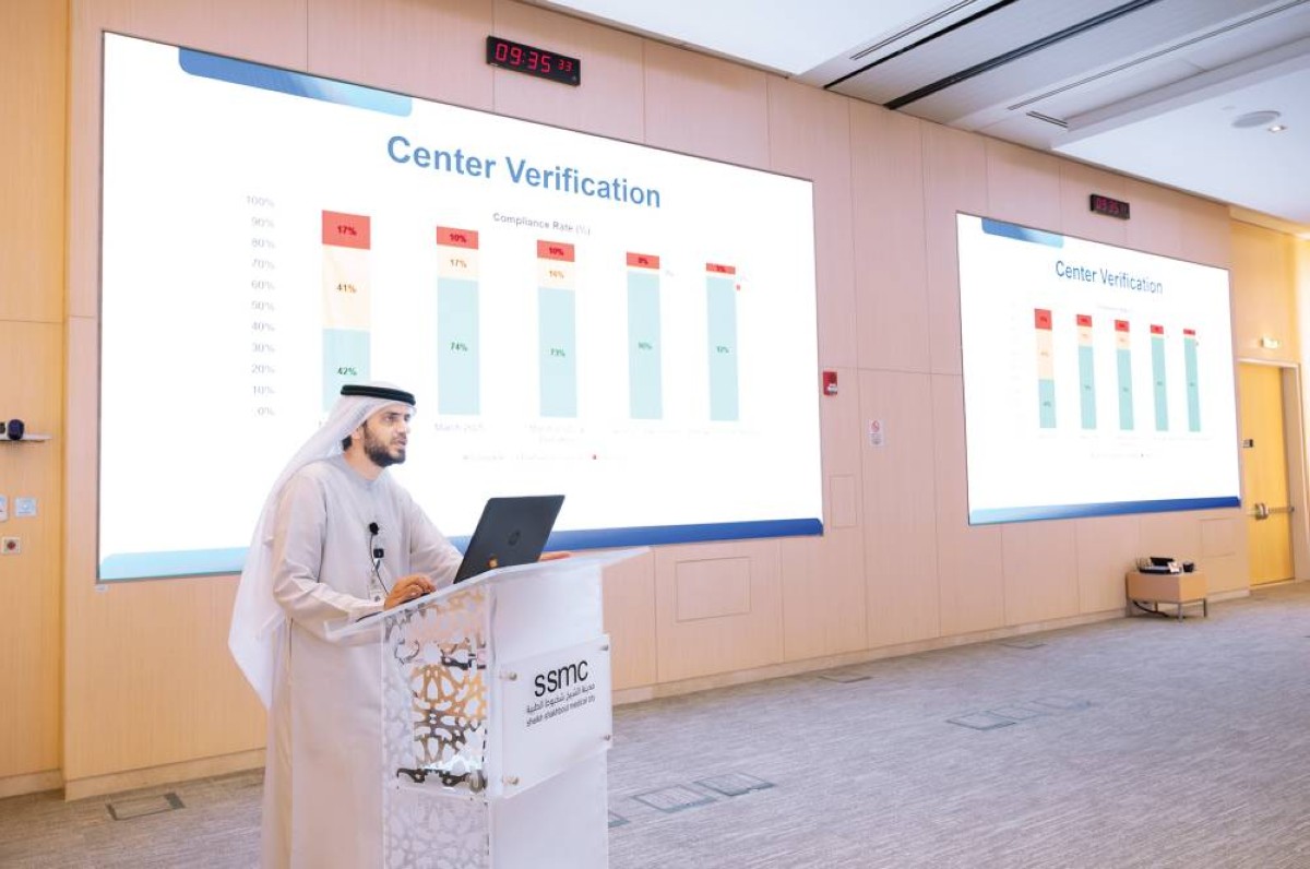 مروان الكعبي خلال كلمته