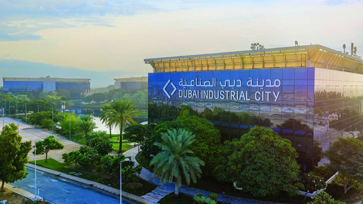 قدرات هائلة توفرها المدينة لدعم اقامة وتوسع المشروعات الصناعية|أرشيفية