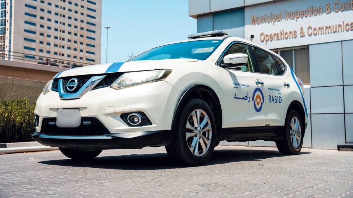نظام متكامل يضمن سرعة الاستجابة