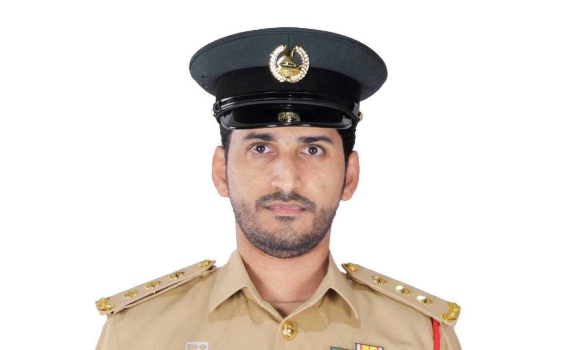 محمد الجزيري