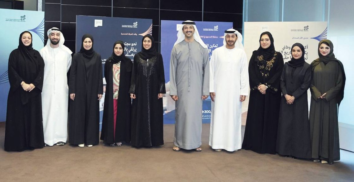 عبدالله بن طوق وحصة بوحميد وعبدالله آل صالح وعائشة يوسف وحنان أهلي وعبد العزيز الجزيري ومريم القصاب وبدور الرقباني ومريم السويدي وساره شو