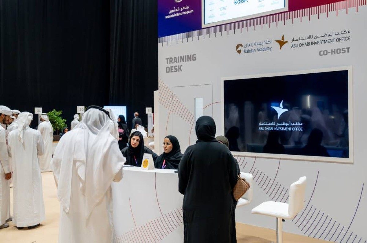 دعم الاقتصاد القائم على المعرفة بقيادة المواهب الوطنية|من المصدر