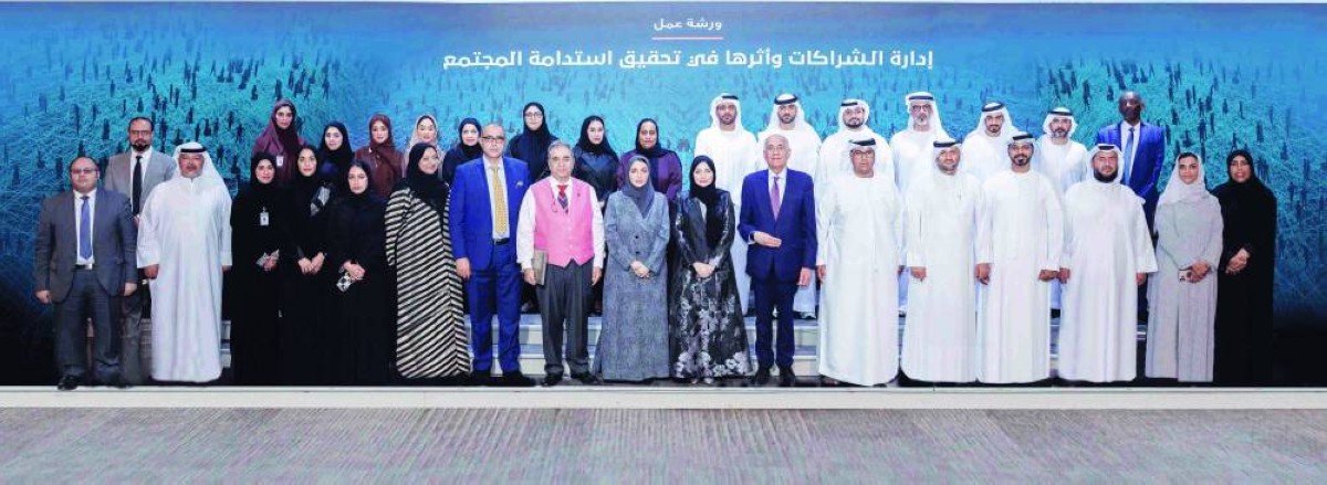 ابتسام البدواوي تتوسط المشاركين في الورشة| من المصدر 