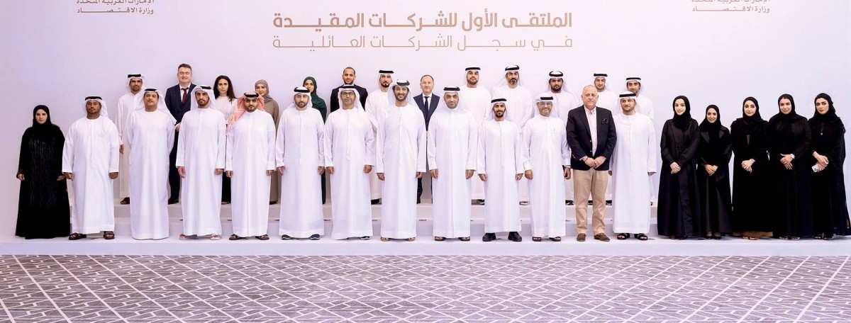 خلال الإعلان عن الدفعة الأولى بحضور عبدالله بن طوق ومسؤولي الشركات