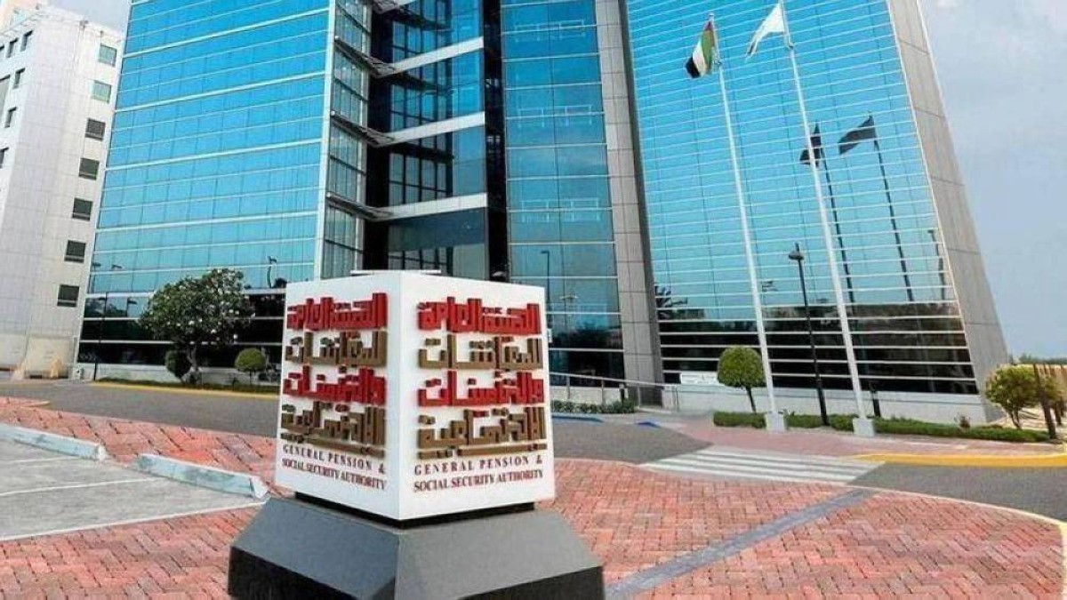 المؤمّن عليه يستحق المعاش التقاعدي إذا انتهت خدمته بسبب الوفاة أو العجز