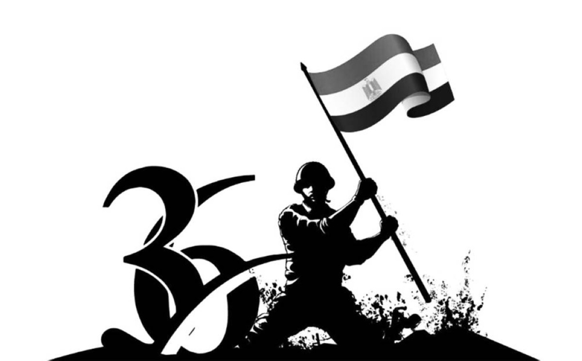 1979 عودة مدينة العريش إلى السيادة المصرية بموجب اتفاقيةكامب ديفيد.