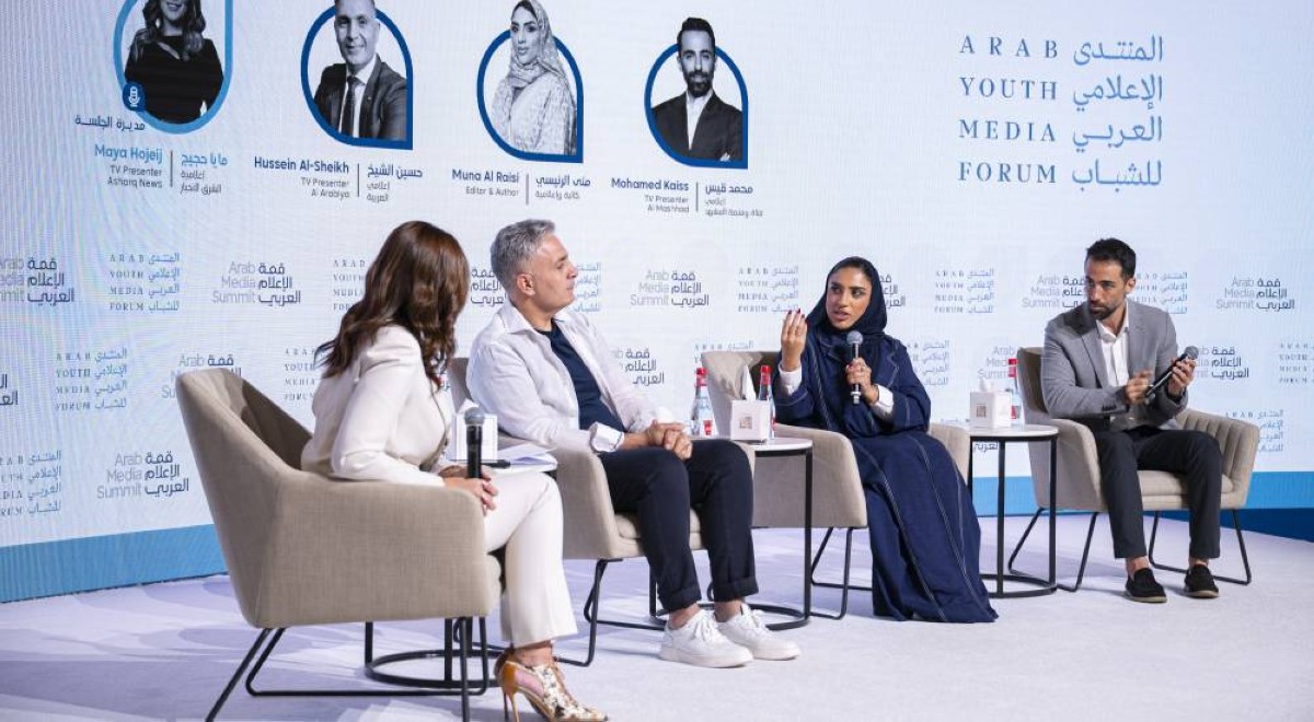 المشاركون في إحدى الجلسات | من المصدر