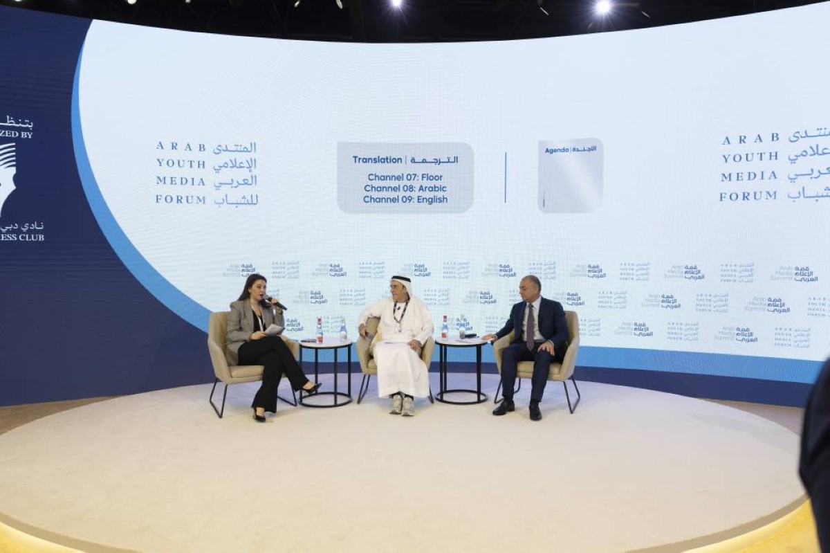 زكي نسيبة والياس بوصعب خلال الجلسة | من المصدر