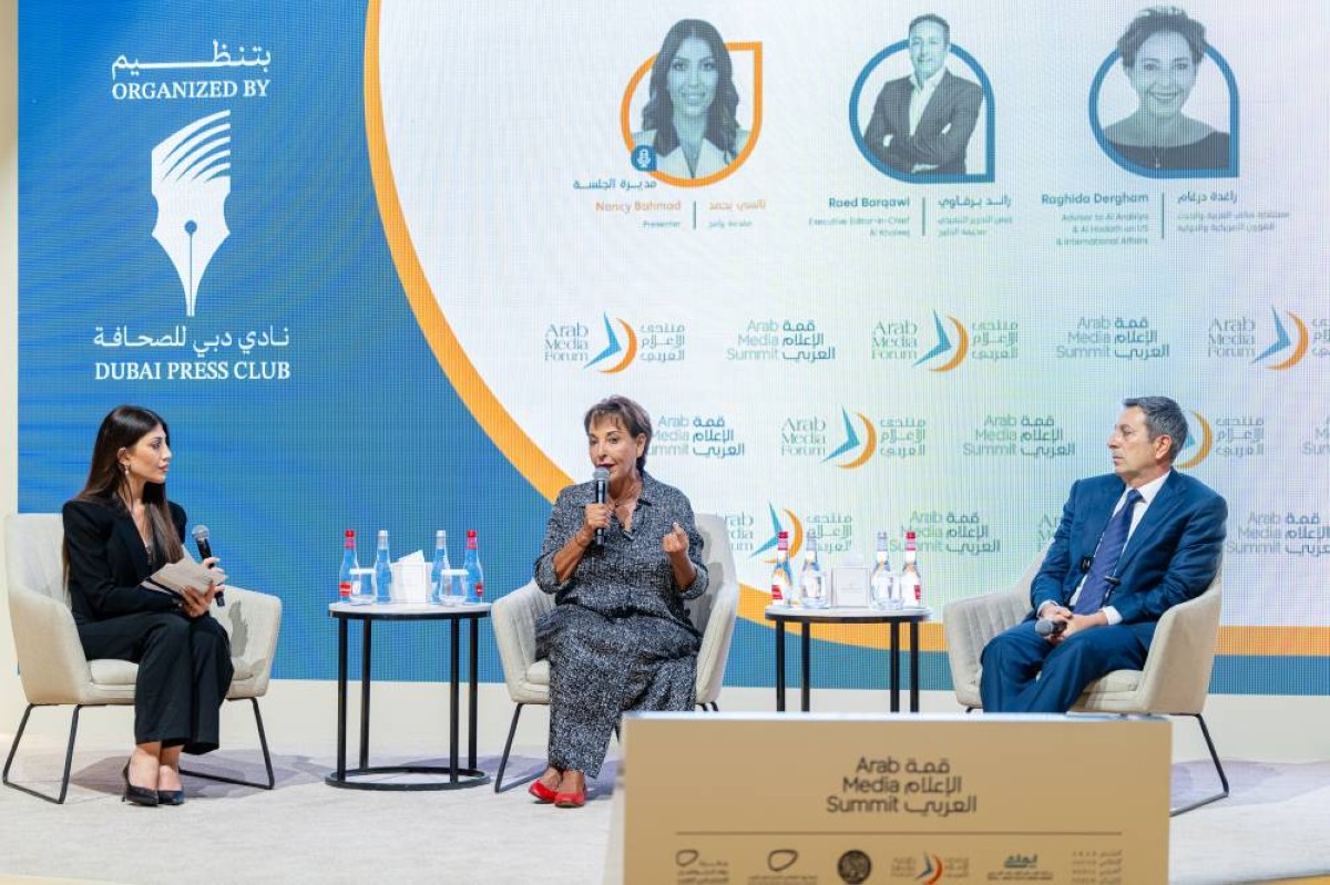 رائد برقاوي وراغدة درغام ونانسي بحمد| من المصدر