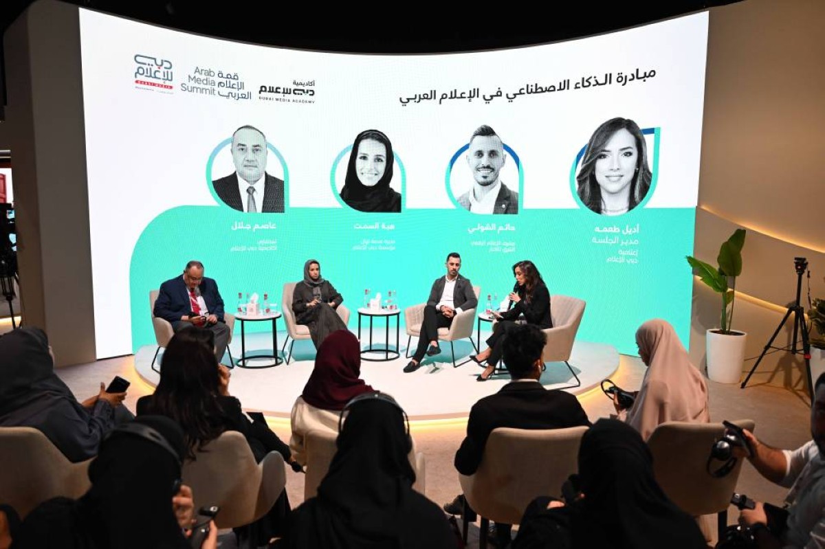 جانب من إحدى الجلسات