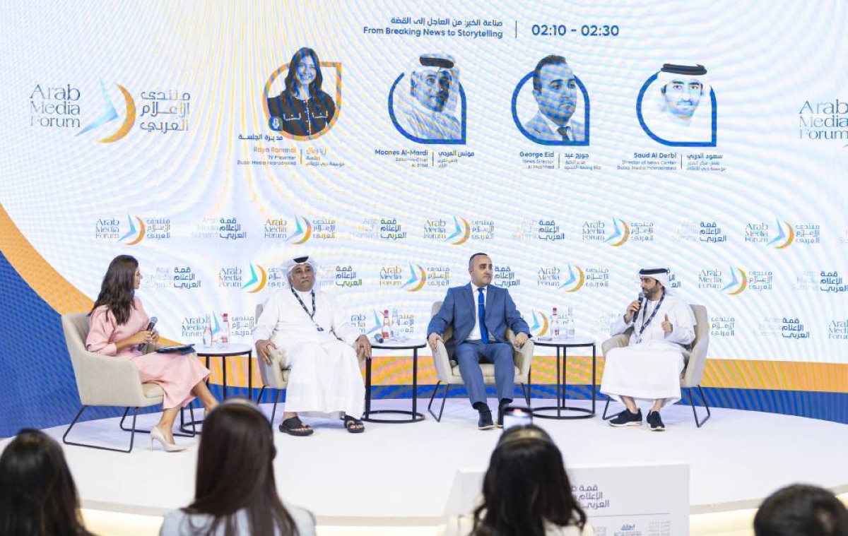 سعود الدربي وجورج عيد ومؤنس المردي وريا رمال | من المصدر