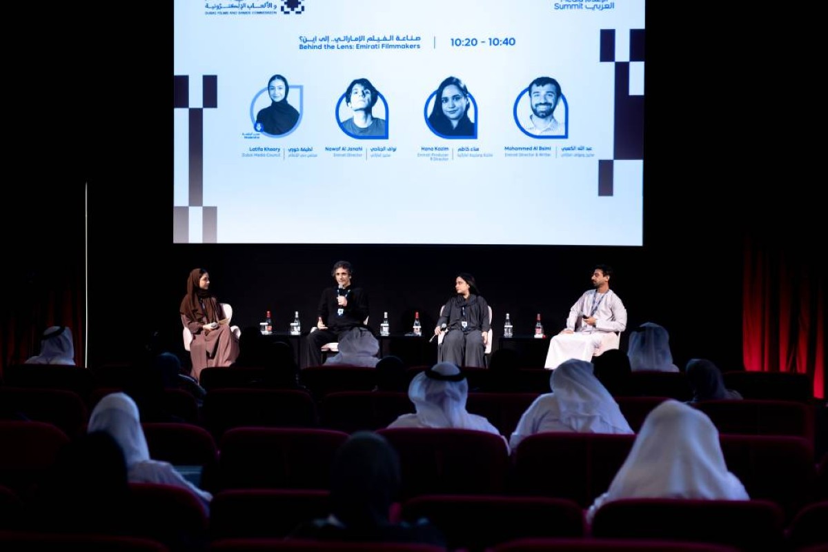 خلال إحدى الجلسات | من المصدر