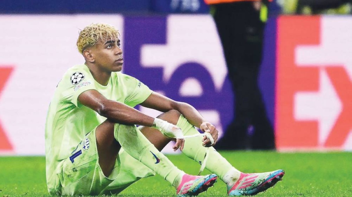 لامين يامال