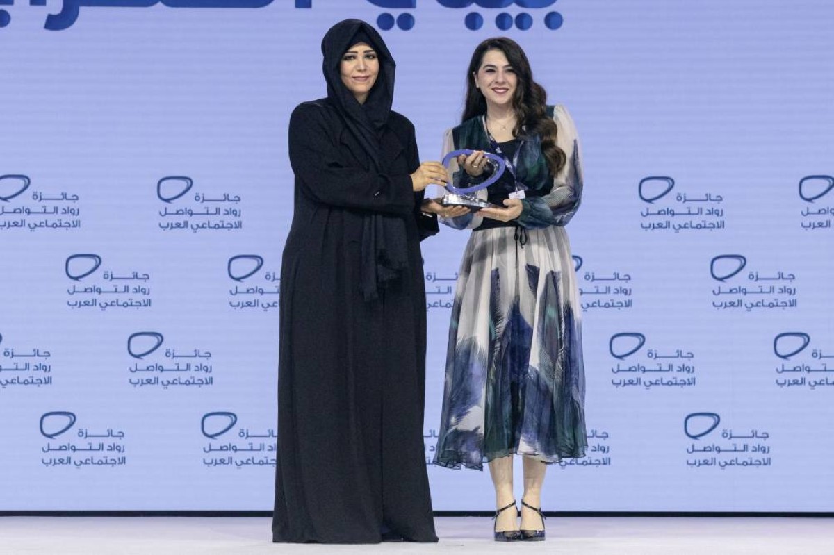 لطيفة بنت محمد تكرم بيبي الخضري