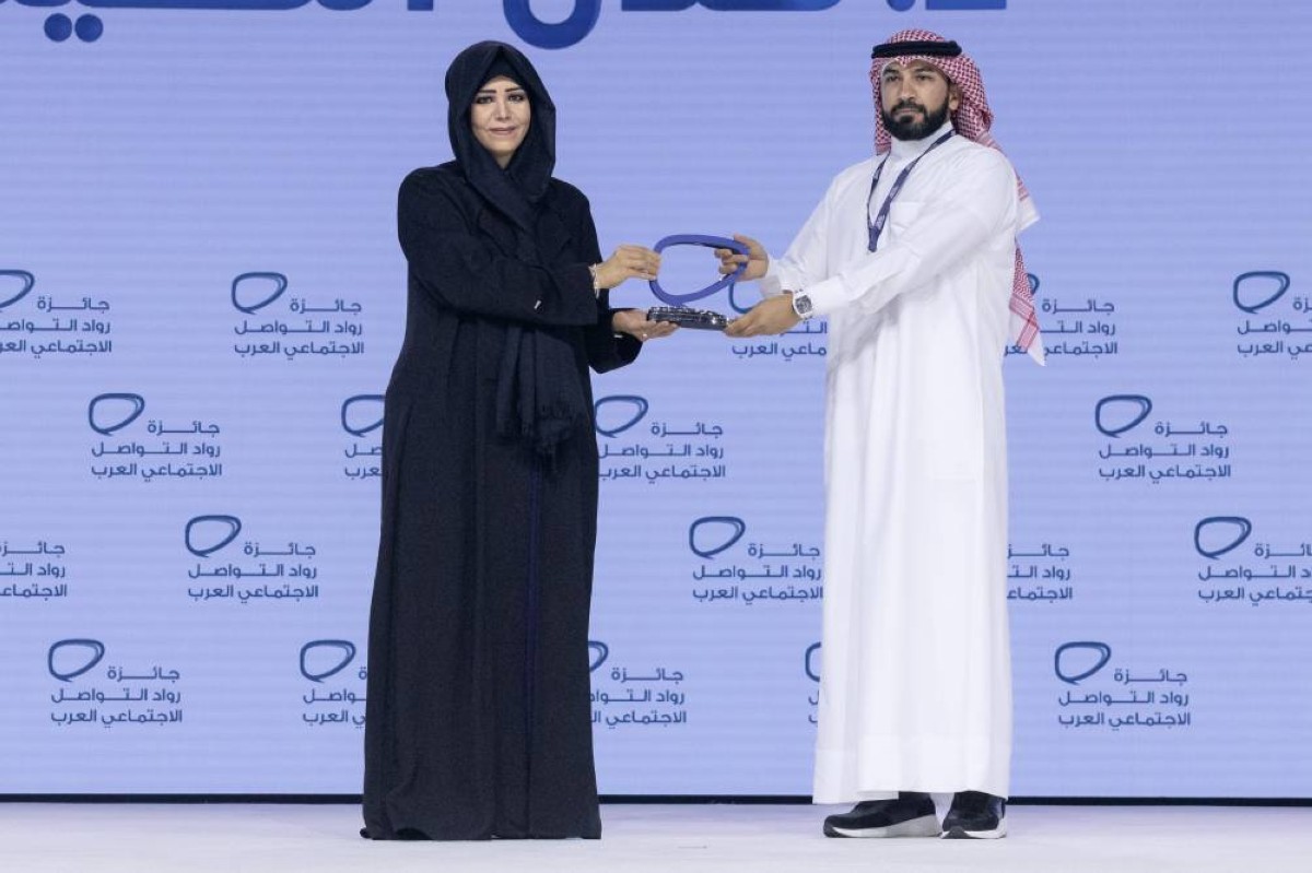 لطيفة بنت محمد تكرم طلال المحيسن