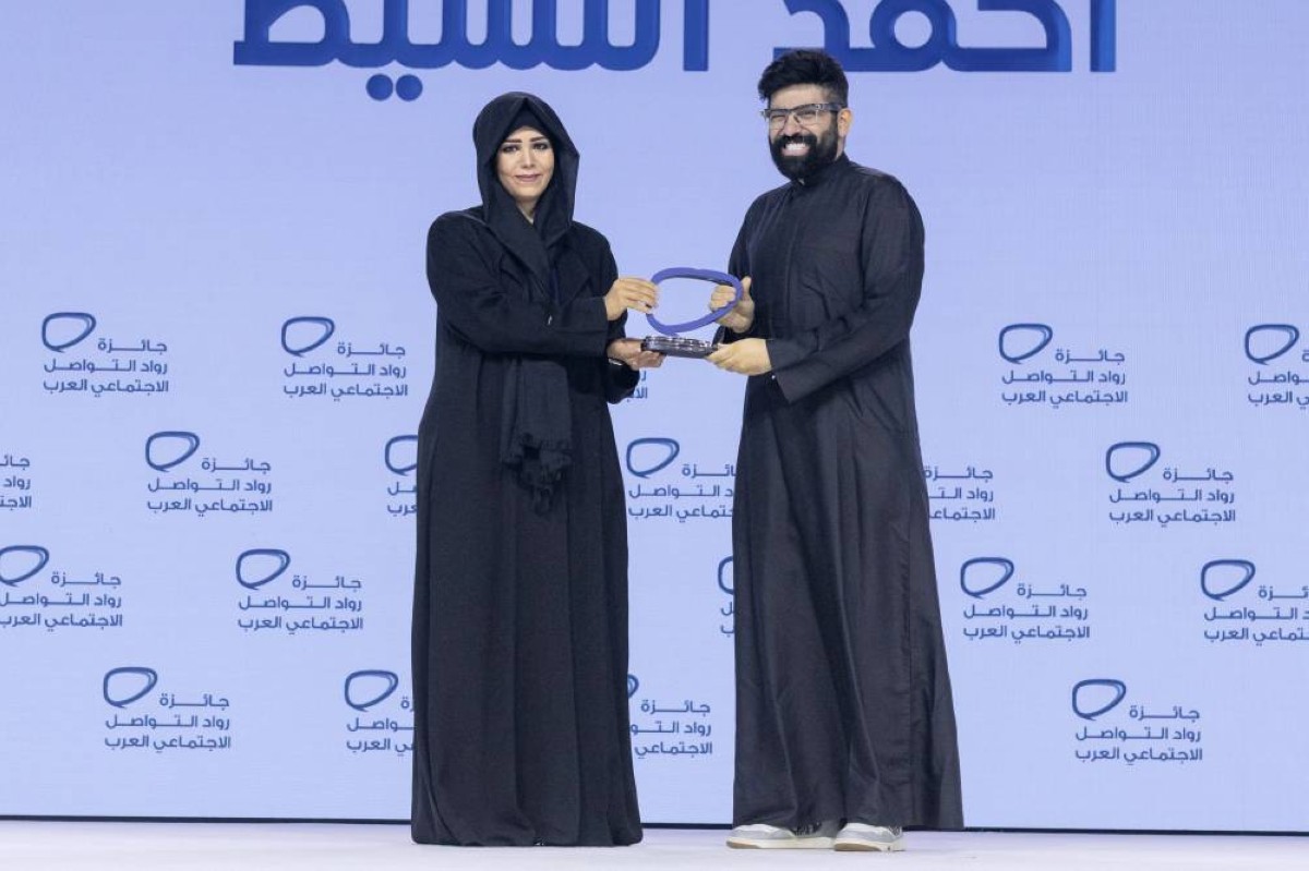 لطيفة بنت محمد تكرم أحمد النشيط