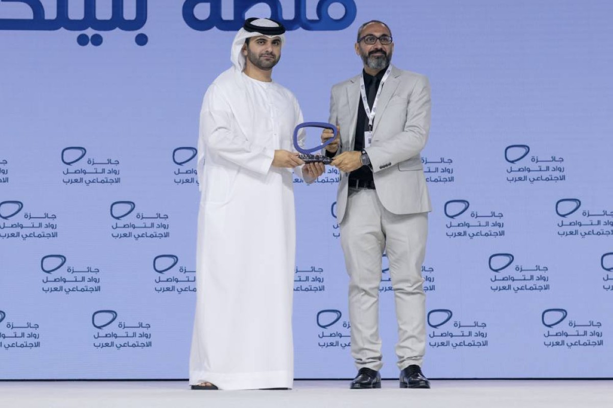 منصور بن محمد خلال تكريم منصة "بلينكس" 