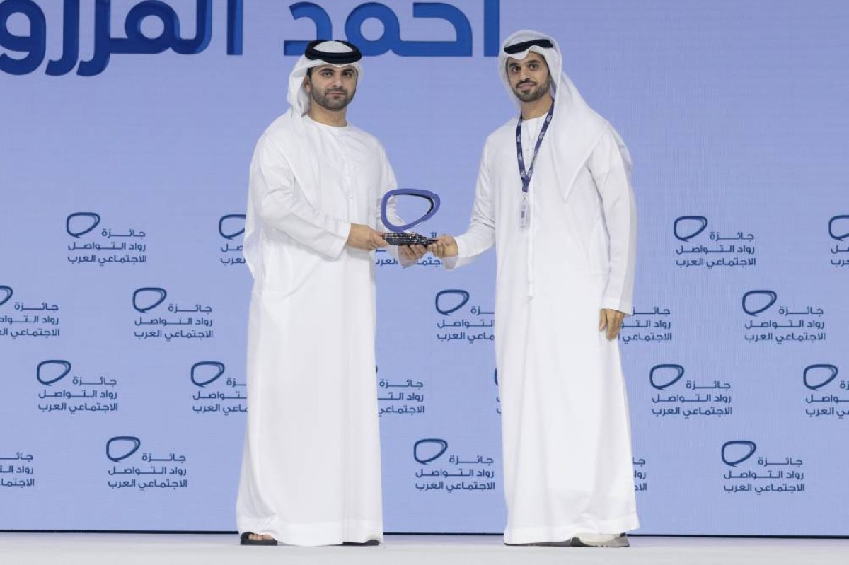 منصور بن محمد يكرم أحمد المرزوقي