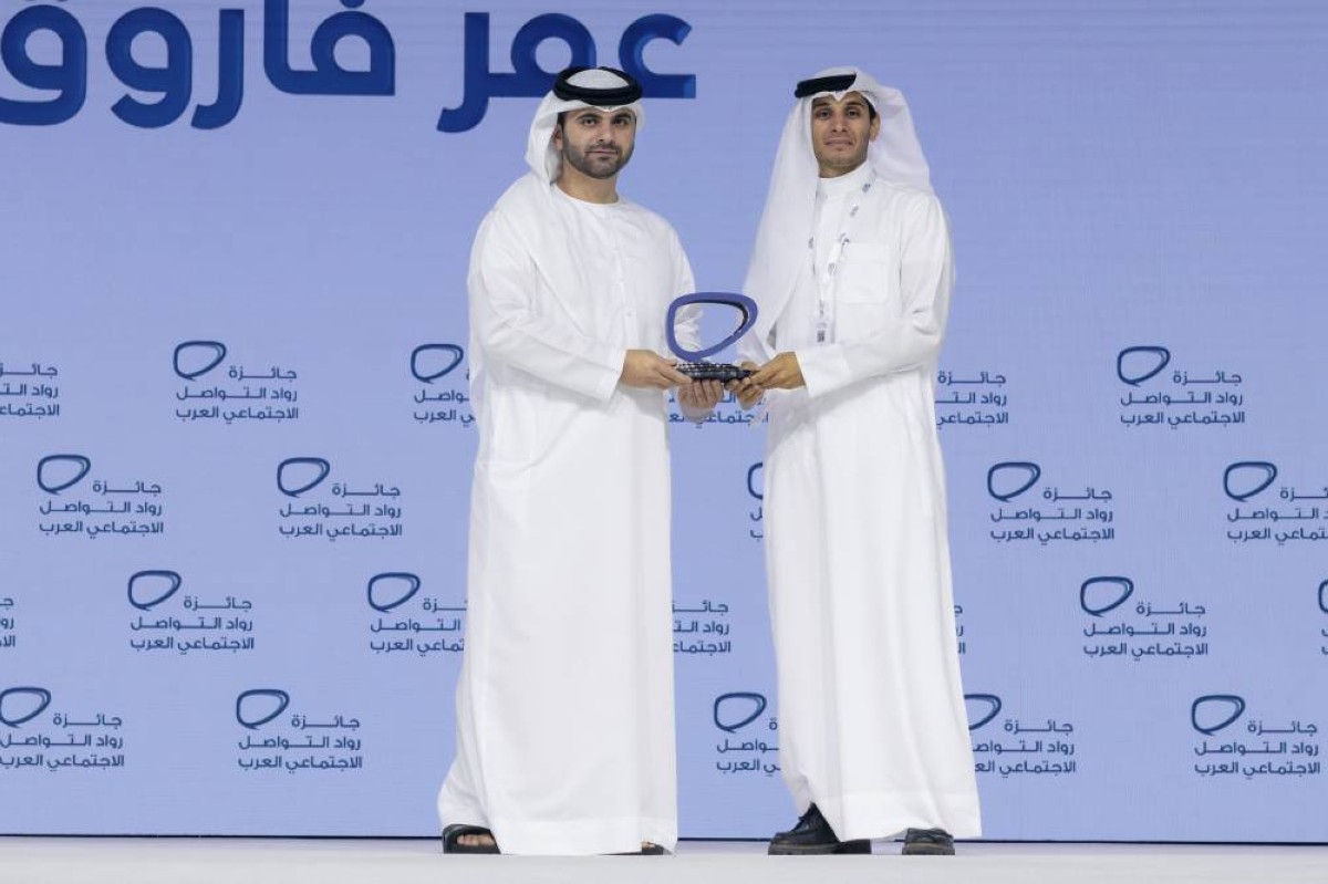 منصور بن محمد يكرم عمر فاروق