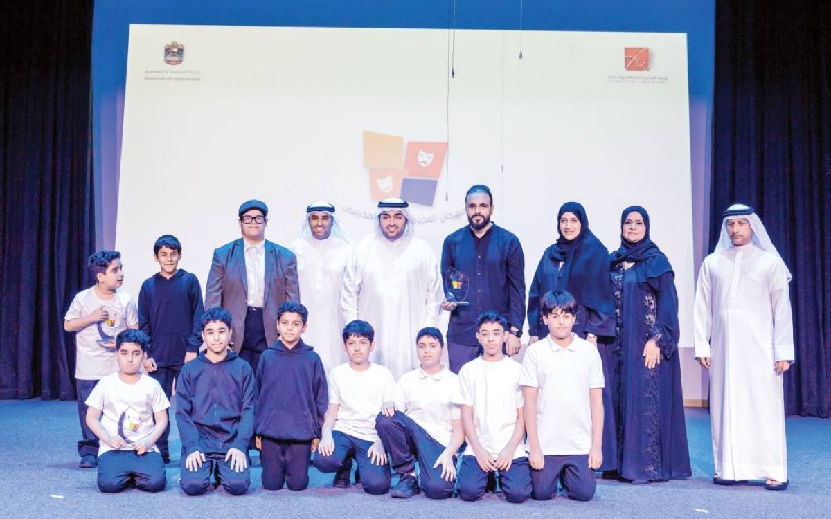 راشد الشرقي والحضور خلال فعاليات الاختتام  
