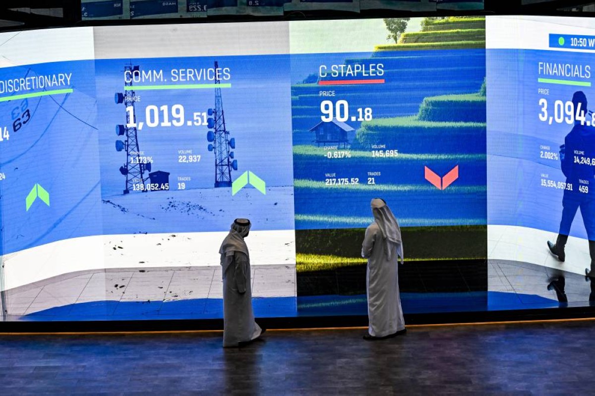 سوق دبي المالي يستقطب المزيد من المستثمرين