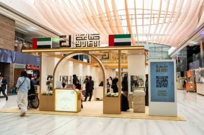 20 مصممة إماراتية تستعرضن تصاميم مستوحاة من البيئة المحلية خلال معرض الساعات