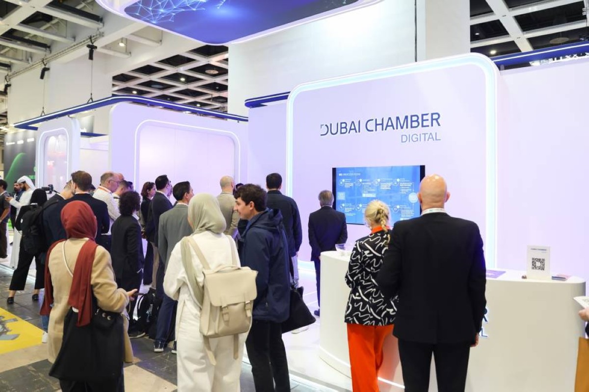 نشاط كبير شهده جناح غرفة دبي للاقتصاد الرقمي في المعرض | من المصدر