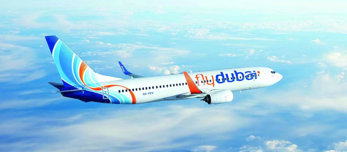 الخطوة تعكس مواصلة الناقلة لسياسة التوسع المدروسة 