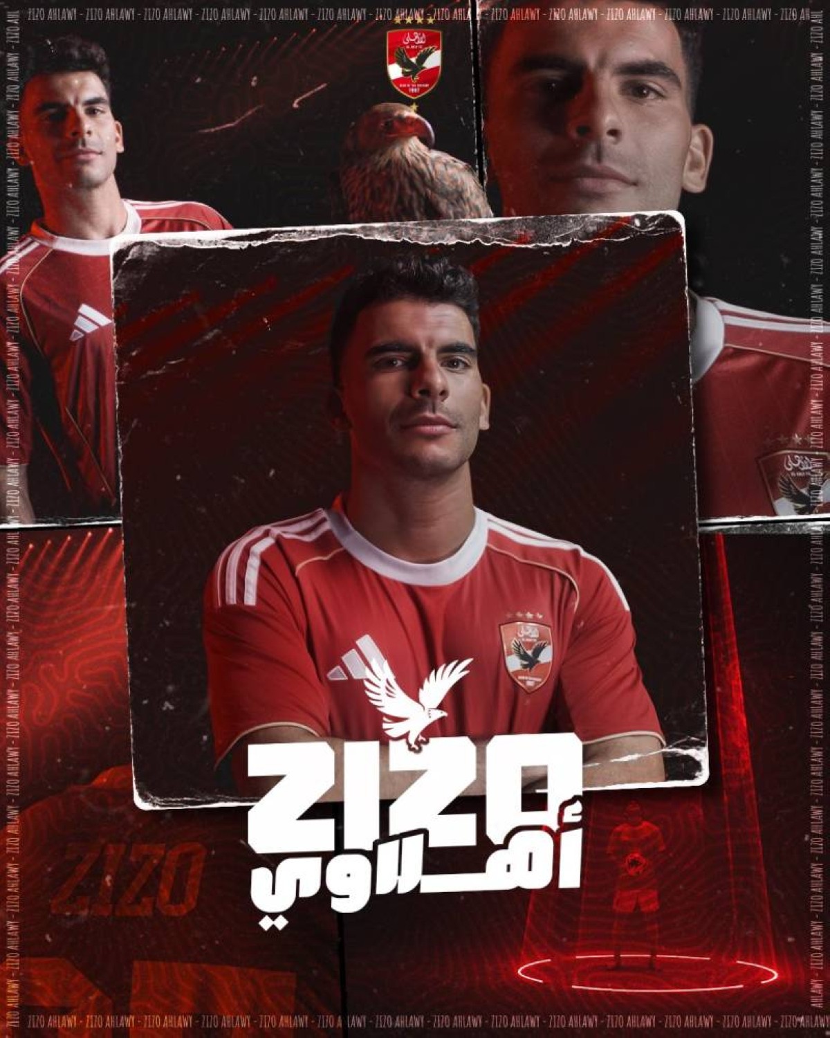  الصورة من صفحة النادي الأهلي المصري على تويتر