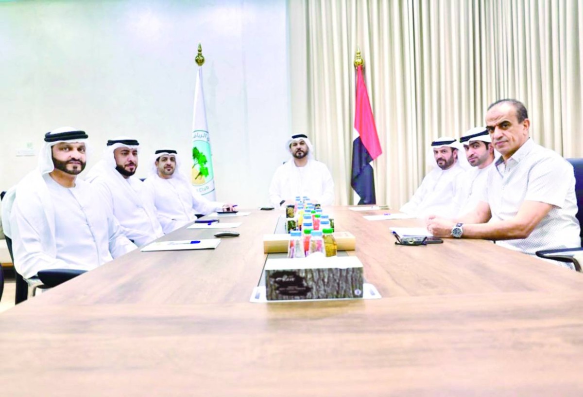 جانب من الاجتماع | البيان