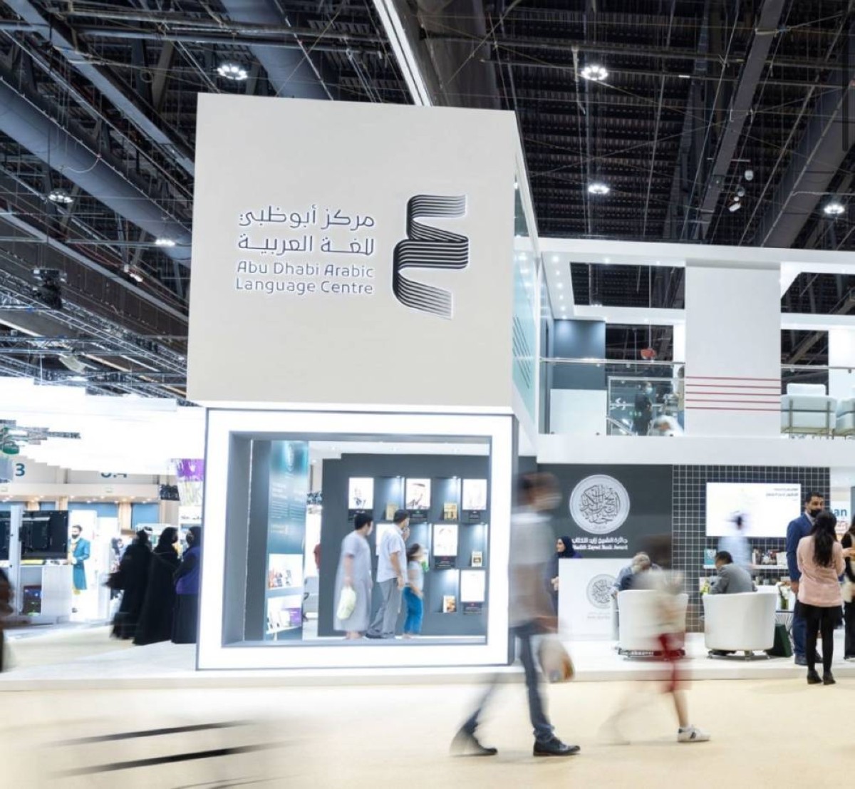 مشروعات ومعارض ومبادرات نوعية تدعم حوار الحضارات | من المصدر