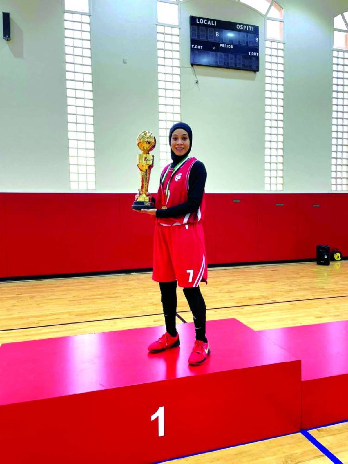 سارة المهيري