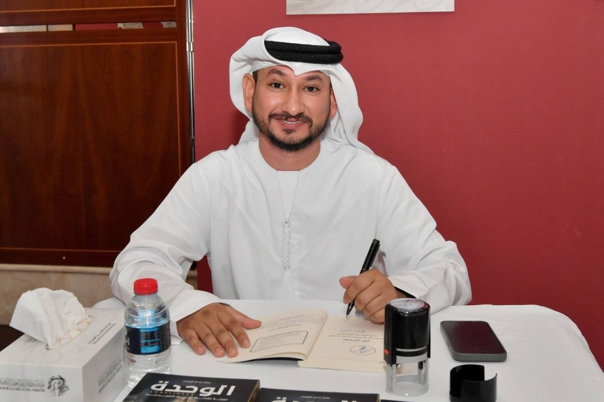 جمال الزيودي: دعوة إلى تكثيف جهود الكتابة