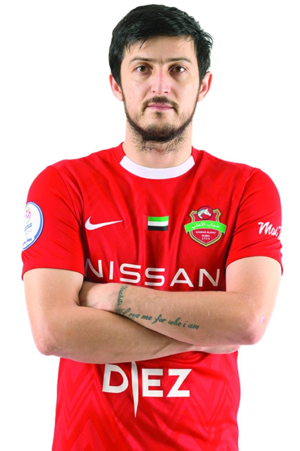 سردار آزمون