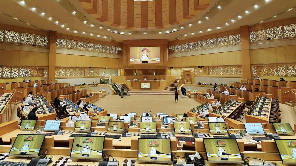 عرض تقرير لجنة الشؤون المالية خلال جلسة المجلس الوطني | من المصدر