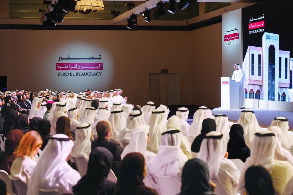 محمد القرقاوي متحدثاً خلال إطلاق المرحلة الثانية لمشروع تصفير البيروقراطية 