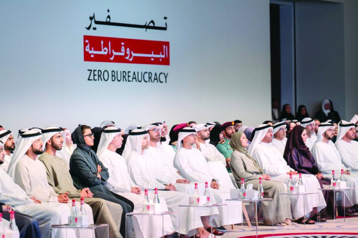 محمد القرقاوي ومحمد الحسيني وسهيل المزروعي وأحمد الفلاسي وشخبوط بن نهيان وعهود الرومي ونورة الكعبي وأحمد الصايغ ومريم الحمادي وسلطان النيادي والحضور