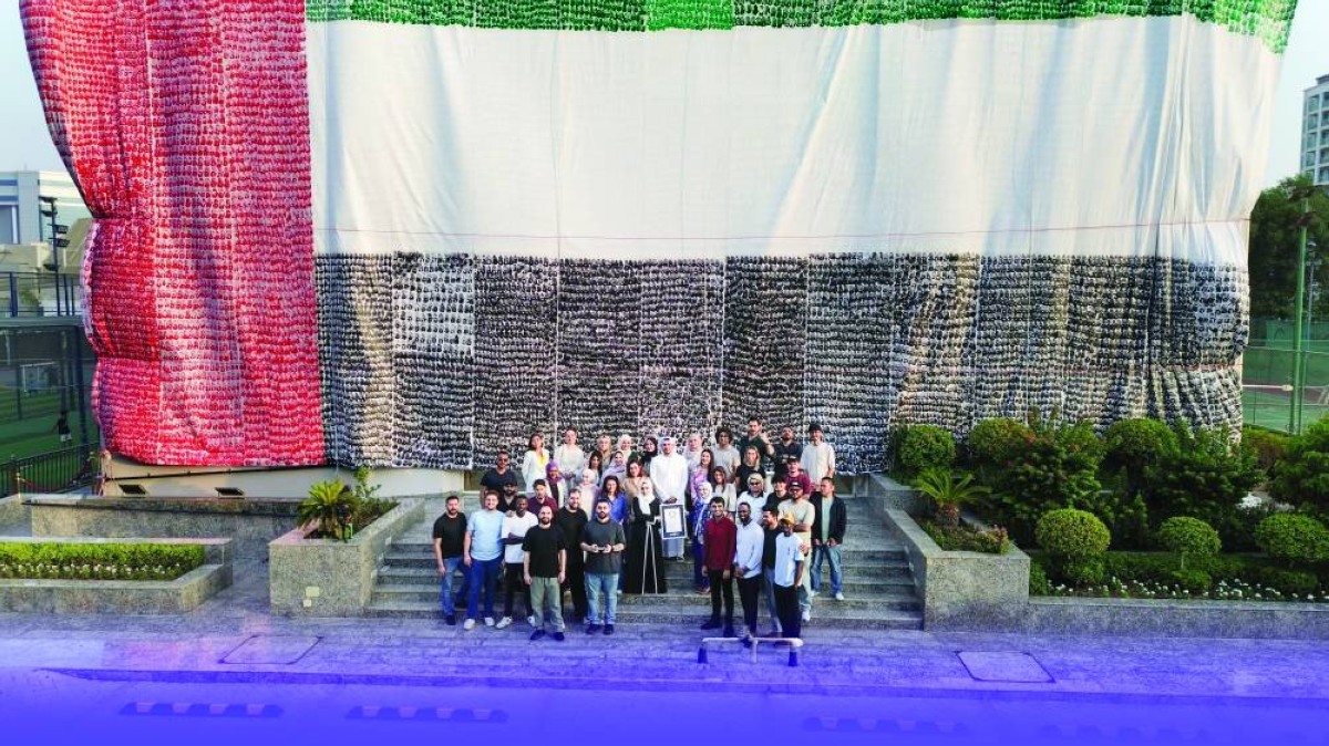  مشاركة واسعة لأشخاص ينتمون إلى 100 جنسية في إنجاز الرقم القياسي  