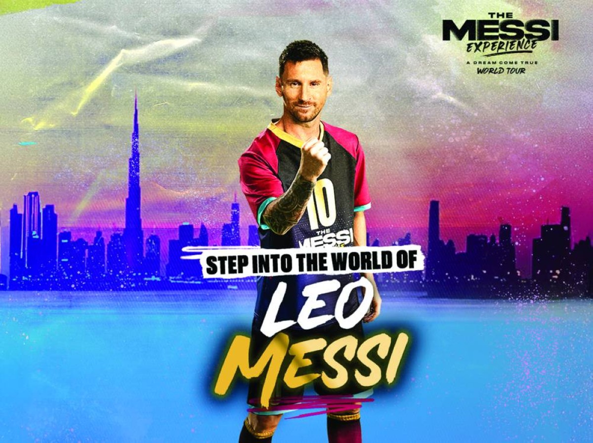 تجربة ميسي 4