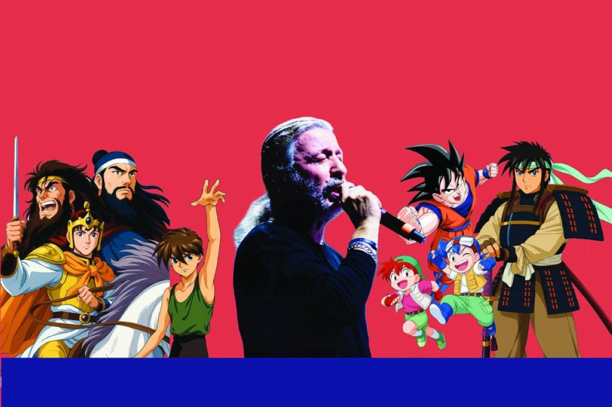 ذكريات سبيستونية