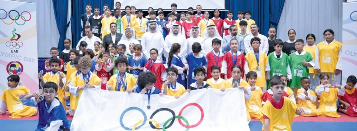 جانب من الاحتفالية