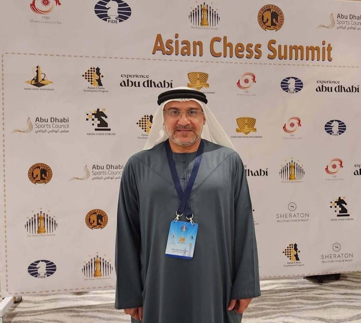 مهدي عبدالرحيم 