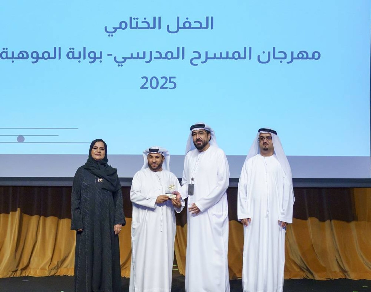 الأرشيف والمكتبة الوطنية يحتفي بالمشاركين في   مبادرة بوابة الموهبة