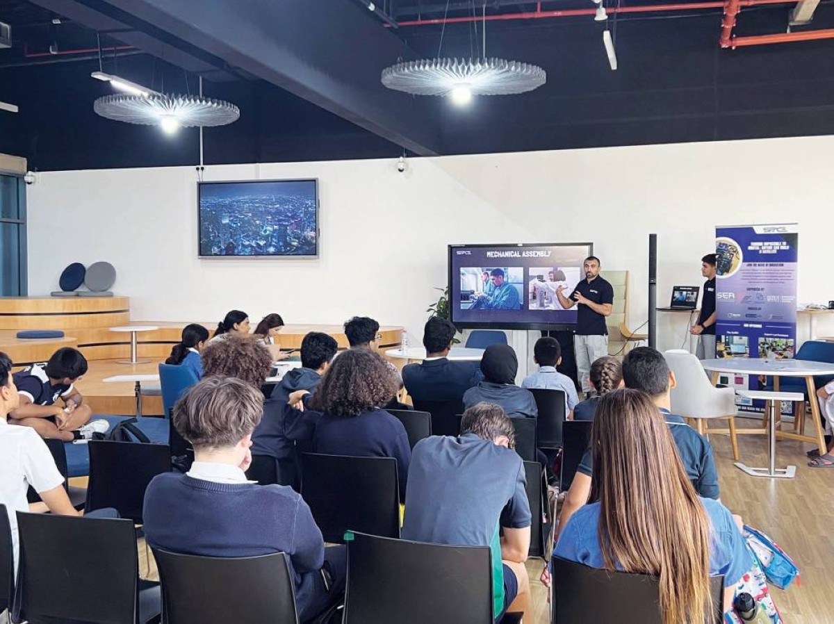 جانب من حضور برنامج «صناع التغيير»