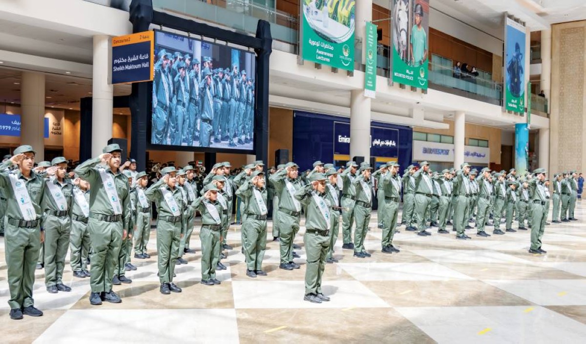 المشاركون في البرنامج