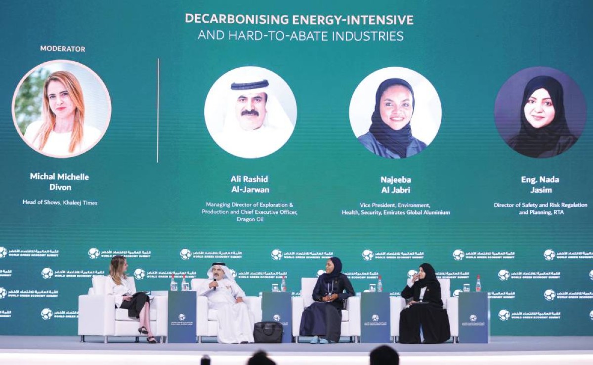 قمة الاقتصاد الأخضر تركز على الابتكار ومصادر الطاقة النظيفة والمتجددة والتمويل