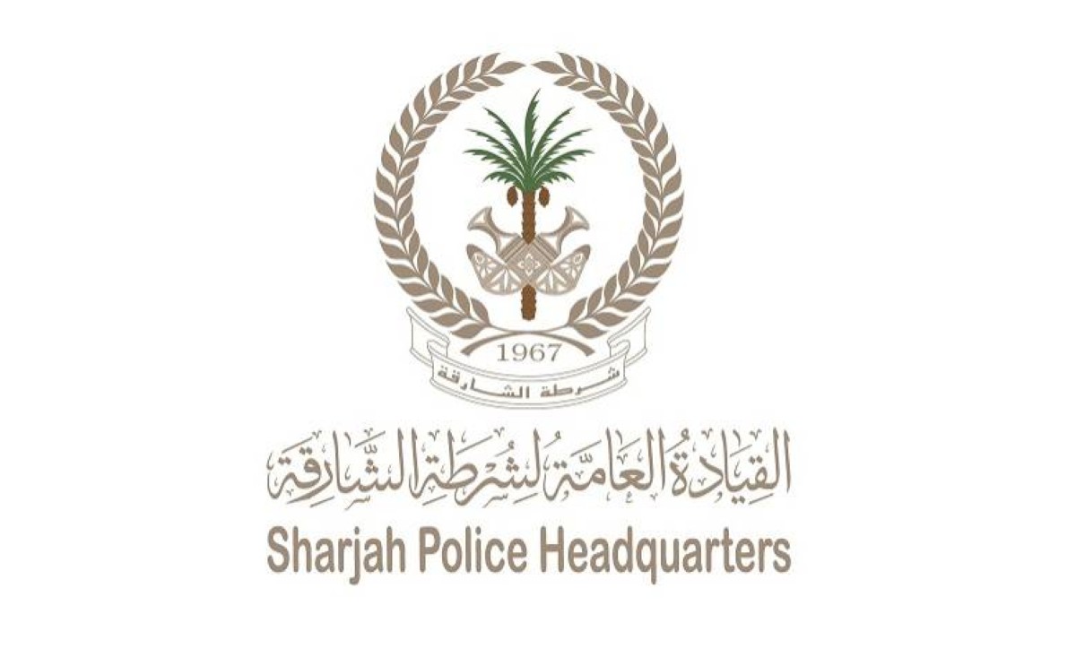 شرطة الشارقة: ضبط 1240 كجم مخدرات بـ 279 مليون درهم في 2024